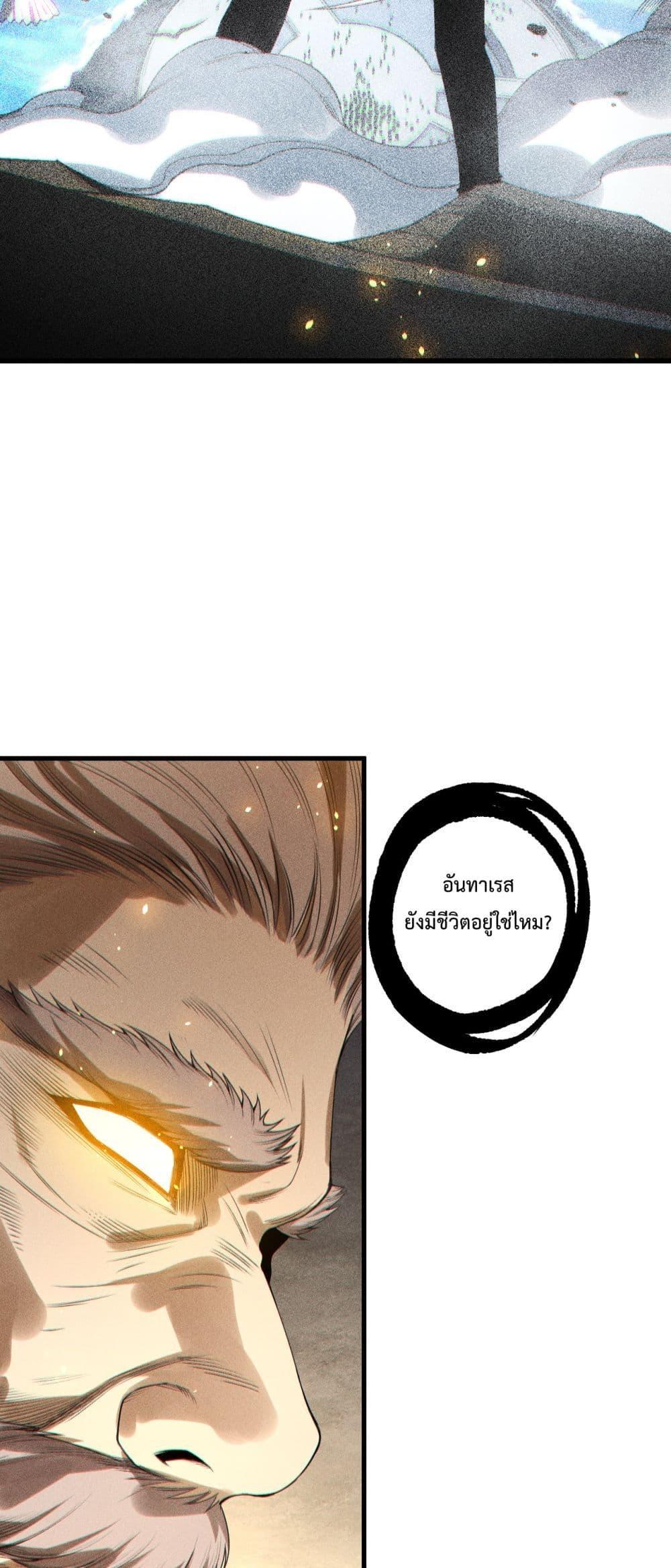 Manga-lc-com อ่านมังงะ อ่านการ์ตูน ออนไลน์ ฟรี NecromancerKin ตอนที่ 1 2 3 4 5 6 7 8 9 10 11 12 13 14 ฟรี ไม่มีโฆษณา Manga-lc - อ่าน มังงะ อ่าน การ์ตูน ออนไลน์ อ่านมังงะ ฟรี