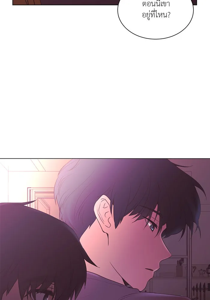 อย่าล้อเล่นกับหัวใจ ตอนที่ 81 รูปที่ 49