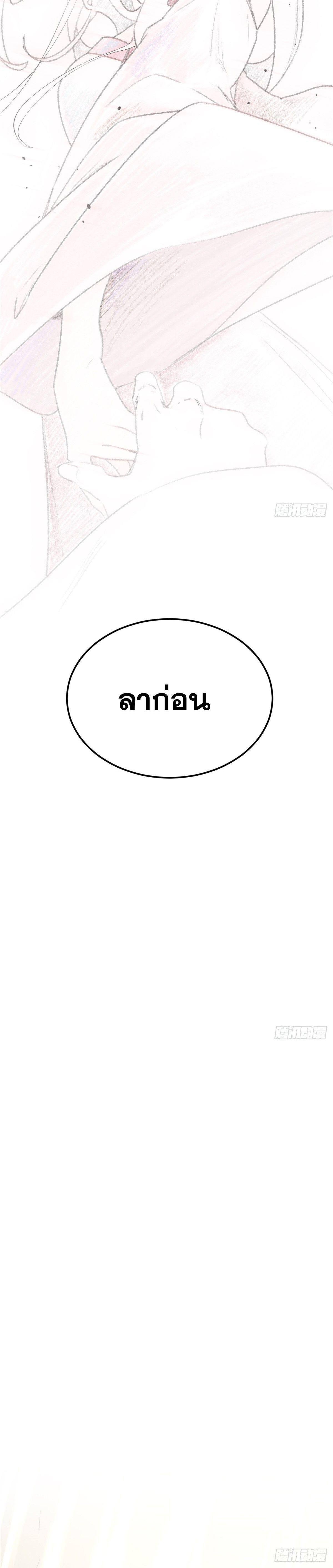 Manga-lc-com อ่านมังงะ อ่านการ์ตูน ออนไลน์ ฟรี Top Tier Providence ตอนที่ 1 2 3 4 5 6 7 8 9 10 11 12 13 14 ฟรี ไม่มีโฆษณา Manga-lc - อ่าน มังงะ อ่าน การ์ตูน ออนไลน์ อ่านมังงะ ฟรี