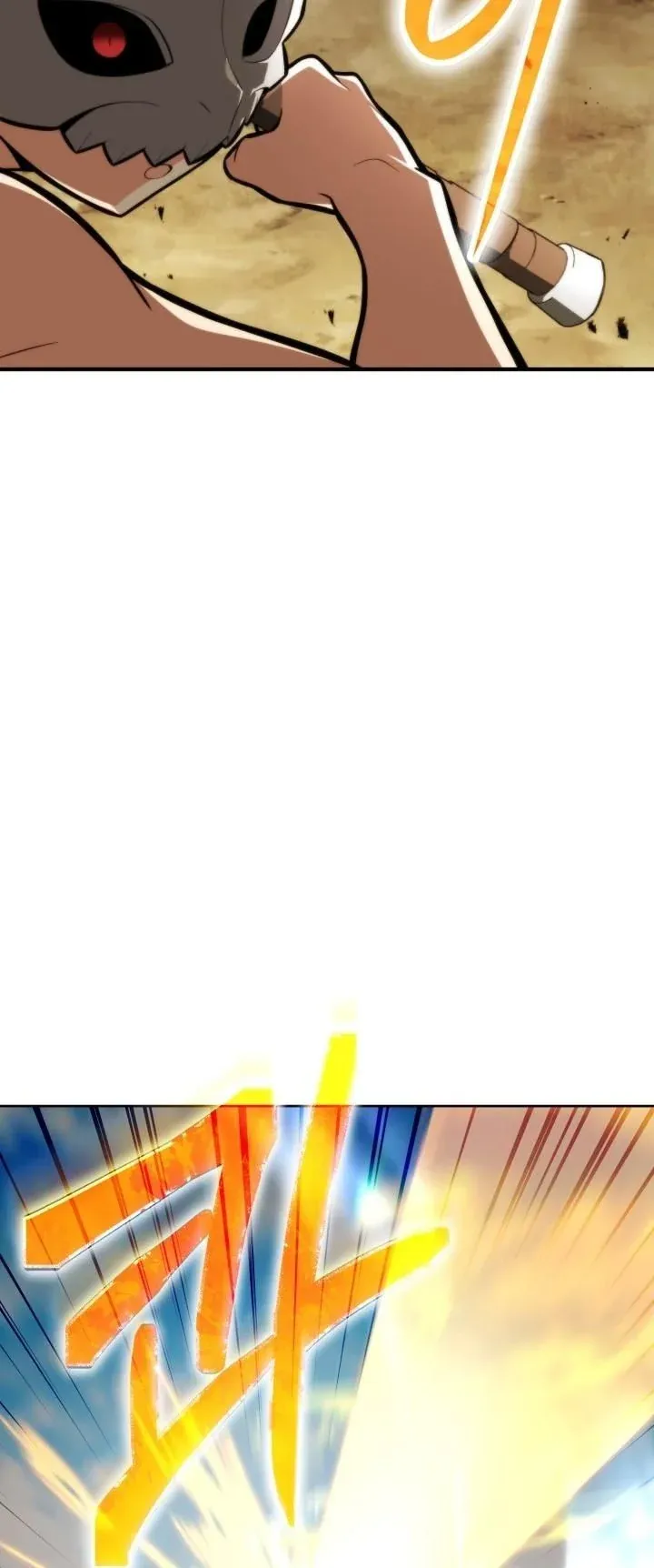 Kidnapped Dragons ด_ลล_บฉบ_บล_กพาต_วม_งกร ตอนที่ ตอนที่ 3 รูปที่ 28