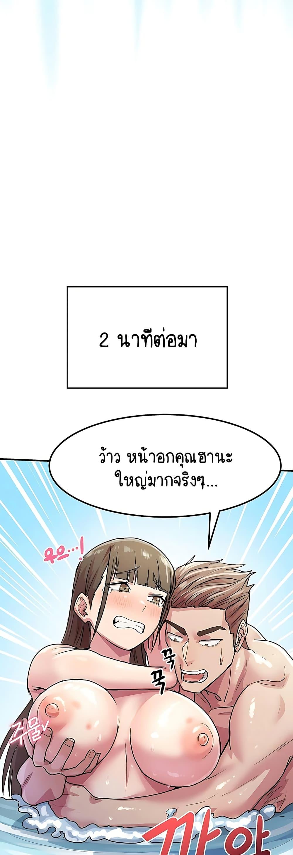 Doujin-Lc- อ่าน โดจิน มังฮวา เกาหลี ญี่ปุ่น จีน แปลไทย I Ended Up Climaxing ตอนที่ 1 2 3 4 5 6 7 8 9 10 11 12 13 14 ฟรี ไม่มีโฆษณา อ่าน โดจิน Manhwa เกาหลี ญี่ปุ่น จีน เรามีครบ คัดมาให้เน้นๆ โดจิน 18+ รับประกันความฟินโดย  Doujin Lc
