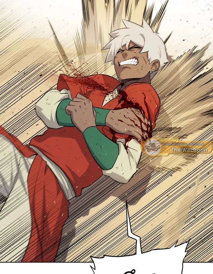 Overpowered Sword ตอนที่ ตอนที่ 132 รูปที่ 40