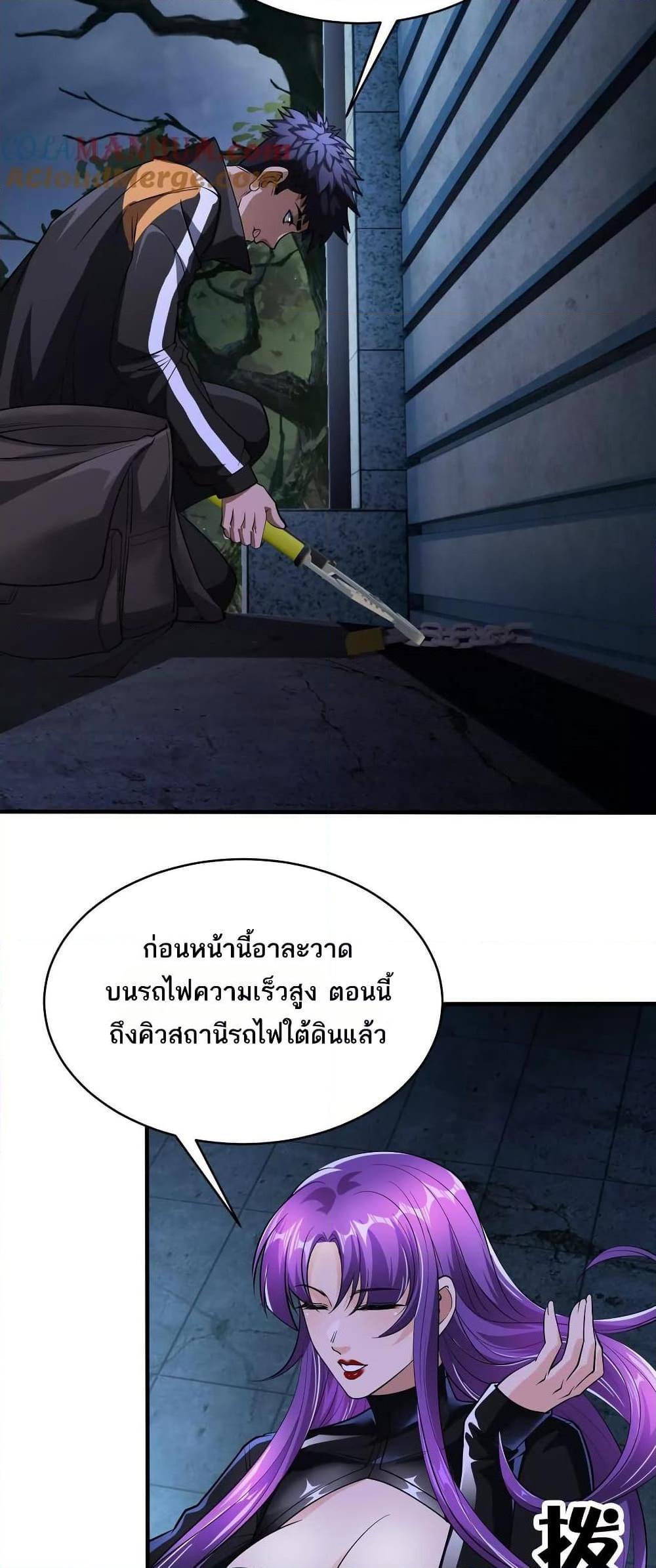 Manga-lc-com อ่านมังงะ อ่านการ์ตูน ออนไลน์ ฟรี The Creators ตอนที่ 1 2 3 4 5 6 7 8 9 10 11 12 13 14 ฟรี ไม่มีโฆษณา Manga-lc - อ่าน มังงะ อ่าน การ์ตูน ออนไลน์ อ่านมังงะ ฟรี