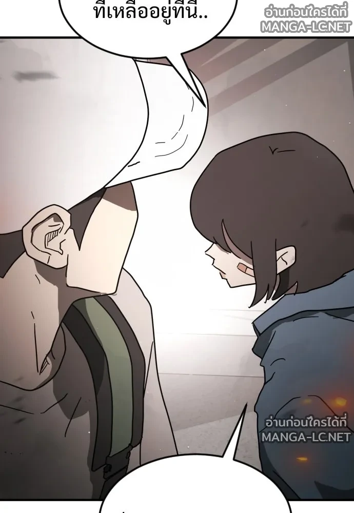 Manga-lc-com อ่านมังงะ อ่านการ์ตูน ออนไลน์ ฟรี วันดีคืนดี โซลก็ ตอนที่ 1 2 3 4 5 6 7 8 9 10 11 12 13 14 ฟรี ไม่มีโฆษณา Manga-lc - อ่าน มังงะ อ่าน การ์ตูน ออนไลน์ อ่านมังงะ ฟรี