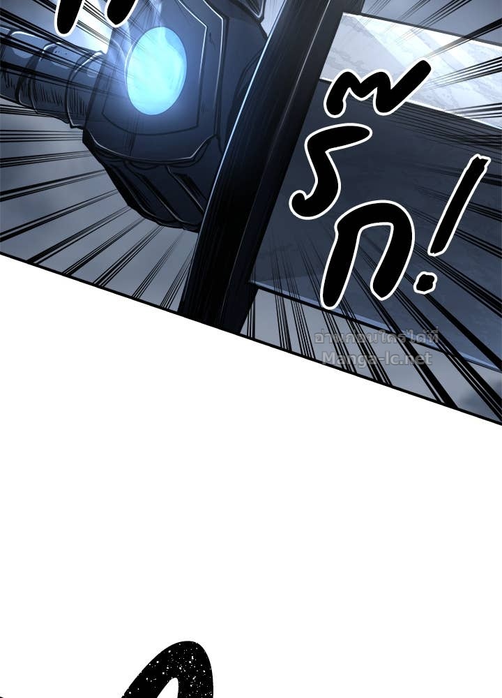 Doujin-Lc- อ่าน โดจิน มังฮวา เกาหลี ญี่ปุ่น จีน แปลไทย ผู้พิชิตเกมป้องกันฐาน ตอนที่ 1 2 3 4 5 6 7 8 9 10 11 12 13 14 ฟรี ไม่มีโฆษณา อ่าน โดจิน Manhwa เกาหลี ญี่ปุ่น จีน เรามีครบ คัดมาให้เน้นๆ โดจิน 18+ รับประกันความฟินโดย Doujin Lc