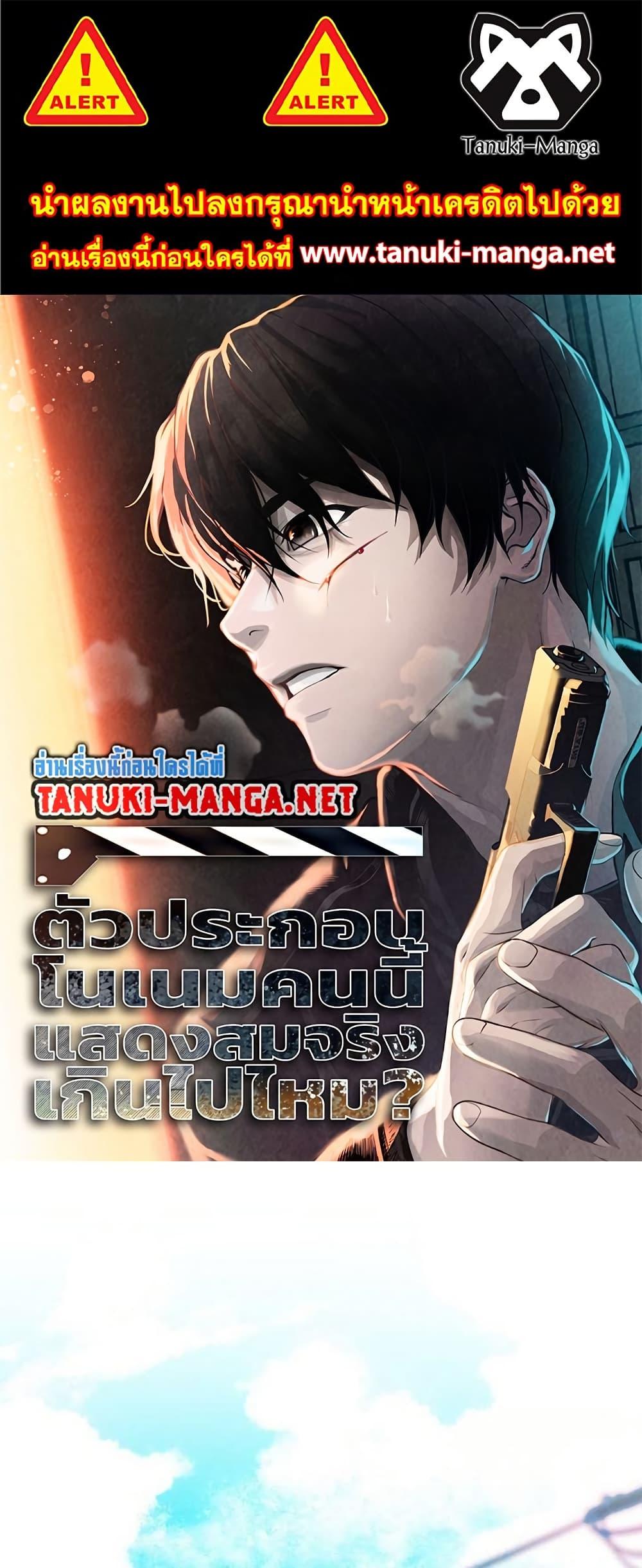 Manga-lc-com อ่านมังงะ อ่านการ์ตูน ออนไลน์ ฟรี Movies Are Real ตอนที่ 1 2 3 4 5 6 7 8 9 10 11 12 13 14 ฟรี ไม่มีโฆษณา Manga-lc - อ่าน มังงะ อ่าน การ์ตูน ออนไลน์ อ่านมังงะ ฟรี
