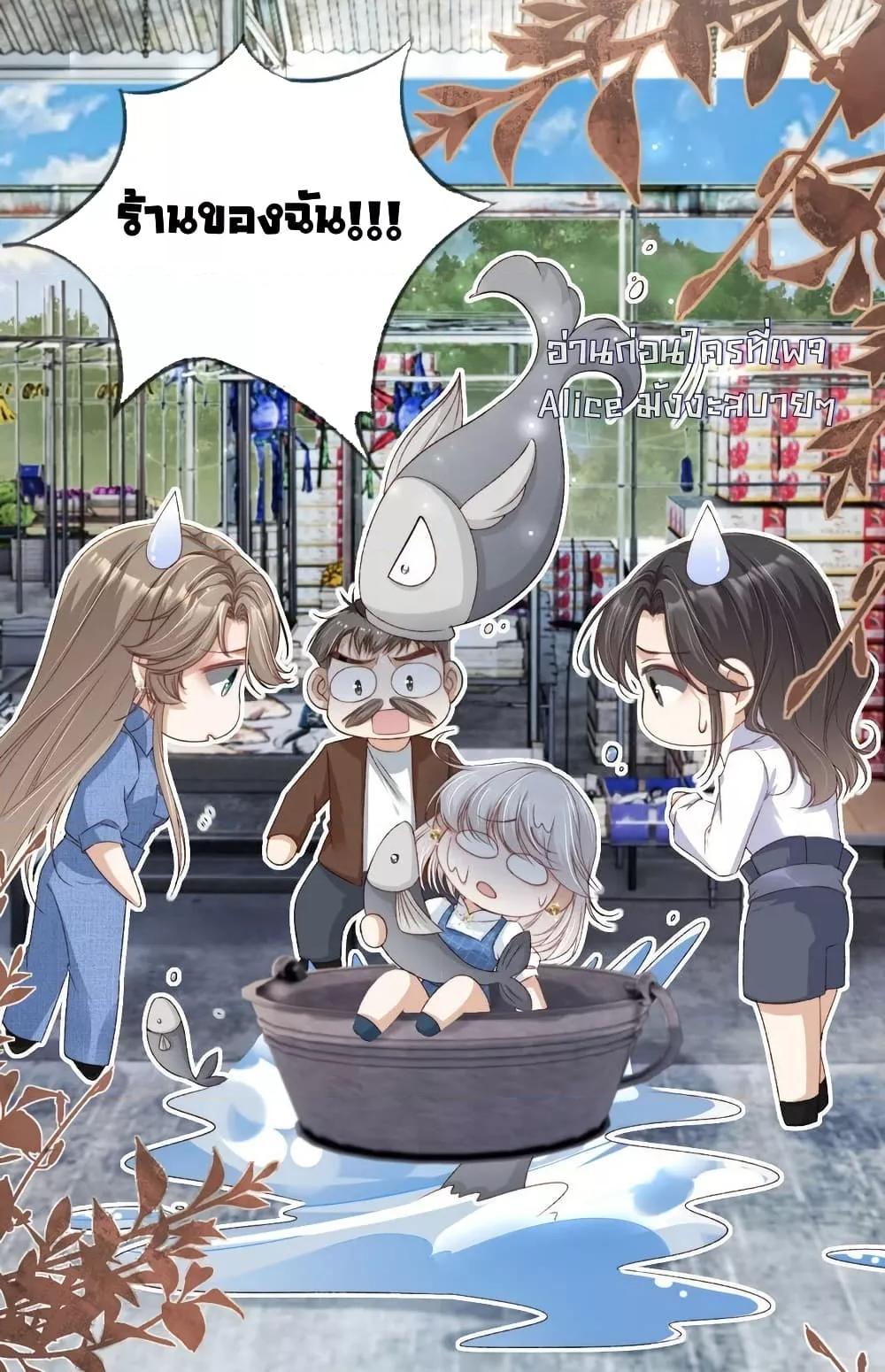 Manga-lc-com อ่านมังงะ อ่านการ์ตูน ออนไลน์ ฟรี AfterRebirth, ตอนที่ 1 2 3 4 5 6 7 8 9 10 11 12 13 14 ฟรี ไม่มีโฆษณา Manga-lc - อ่าน มังงะ อ่าน การ์ตูน ออนไลน์ อ่านมังงะ ฟรี