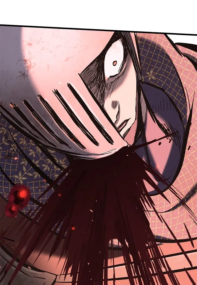 อัศวินวันเดียว ตอนที่ 3 รูปที่ 253