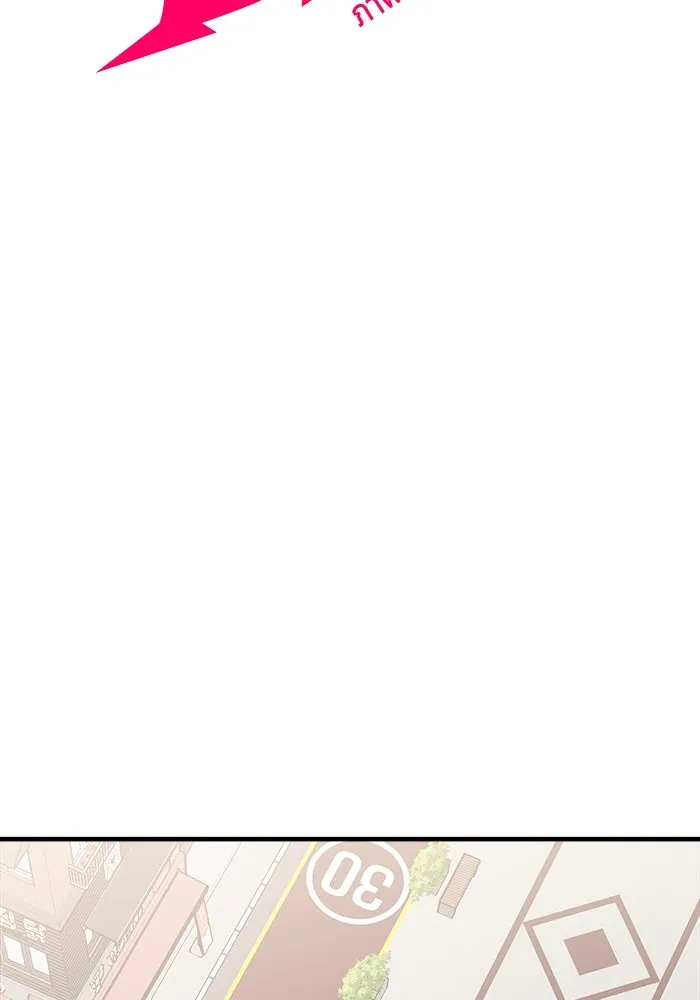 วายร้ายก็อยากมีรัก ตอนที่ 64 รูปที่ 79