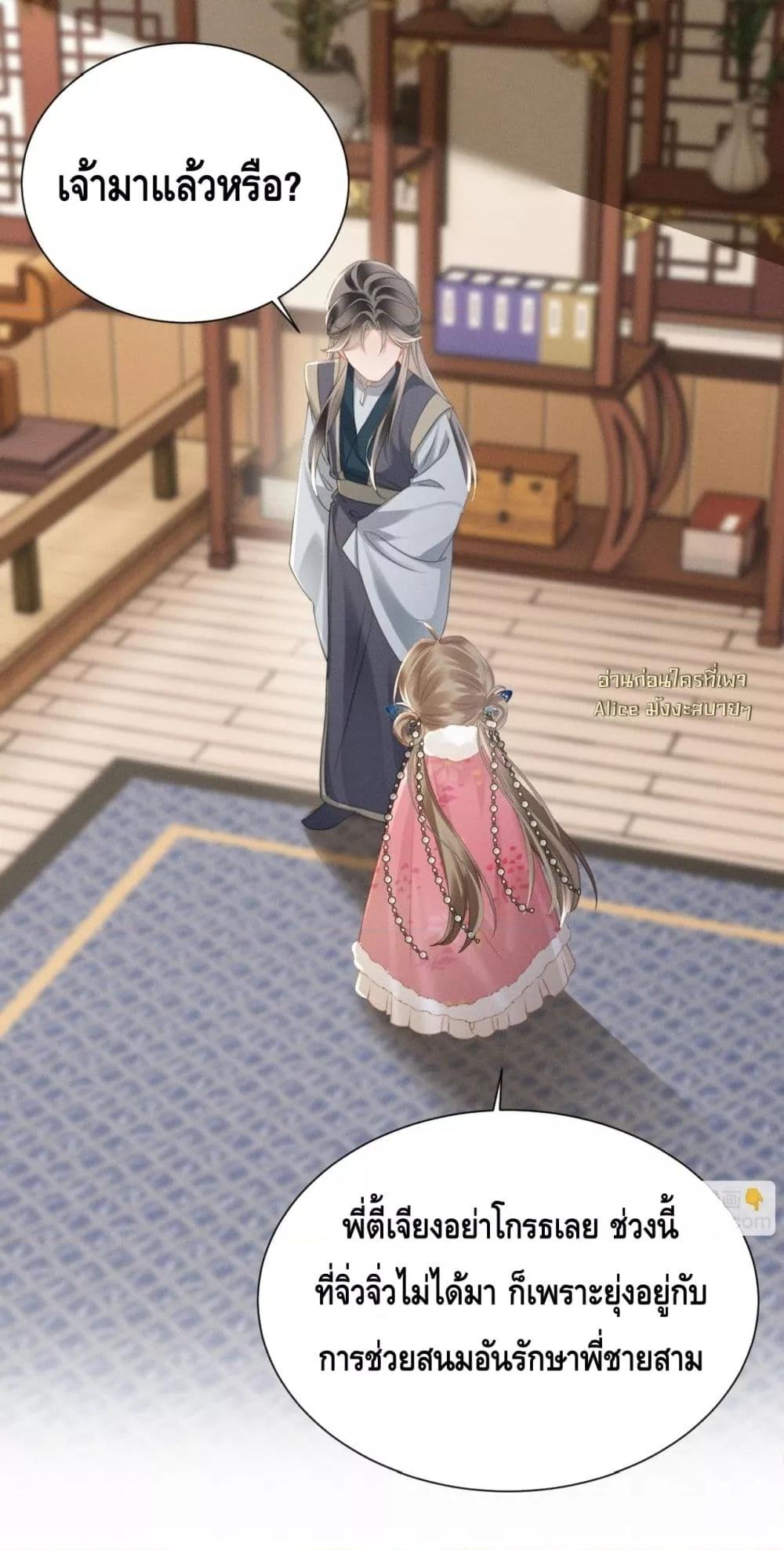 Manga-lc-com อ่านมังงะ อ่านการ์ตูน ออนไลน์ ฟรี เสียงหัวใจของเธ ตอนที่ 1 2 3 4 5 6 7 8 9 10 11 12 13 14 ฟรี ไม่มีโฆษณา Manga-lc - อ่าน มังงะ อ่าน การ์ตูน ออนไลน์ อ่านมังงะ ฟรี