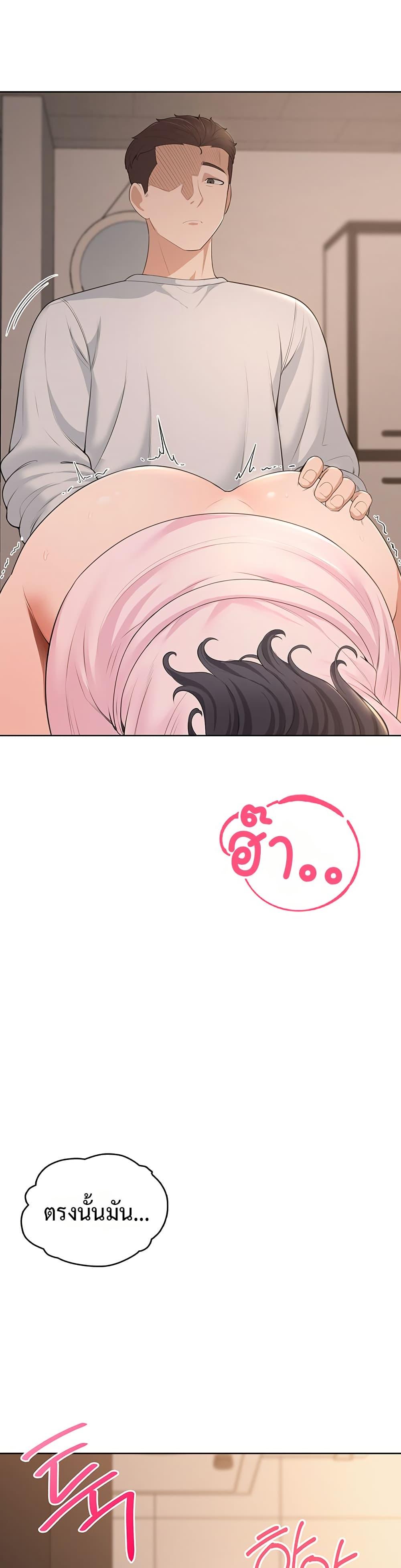 Doujin-Lc- อ่าน โดจิน มังฮวา เกาหลี ญี่ปุ่น จีน แปลไทย Sexy Woman ตอนที่ 1 2 3 4 5 6 7 8 9 10 11 12 13 14 ฟรี ไม่มีโฆษณา อ่าน โดจิน Manhwa เกาหลี ญี่ปุ่น จีน เรามีครบ คัดมาให้เน้นๆ โดจิน 18+ รับประกันความฟินโดย  Doujin Lc