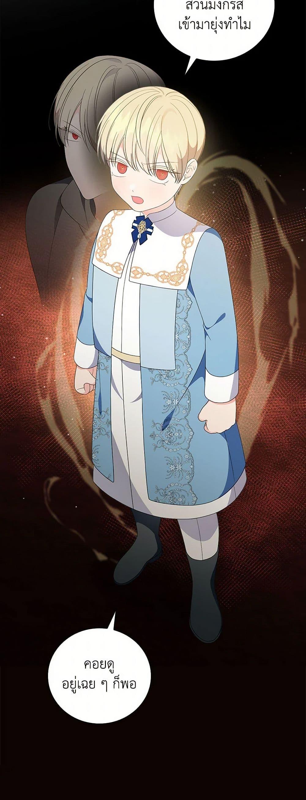 Manga-lc-com อ่านมังงะ อ่านการ์ตูน ออนไลน์ ฟรี Duchess in the Glass House ตอนที่ 1 2 3 4 5 6 7 8 9 10 11 12 13 14 ฟรี ไม่มีโฆษณา Manga-lc - อ่าน มังงะ อ่าน การ์ตูน ออนไลน์ อ่านมังงะ ฟรี