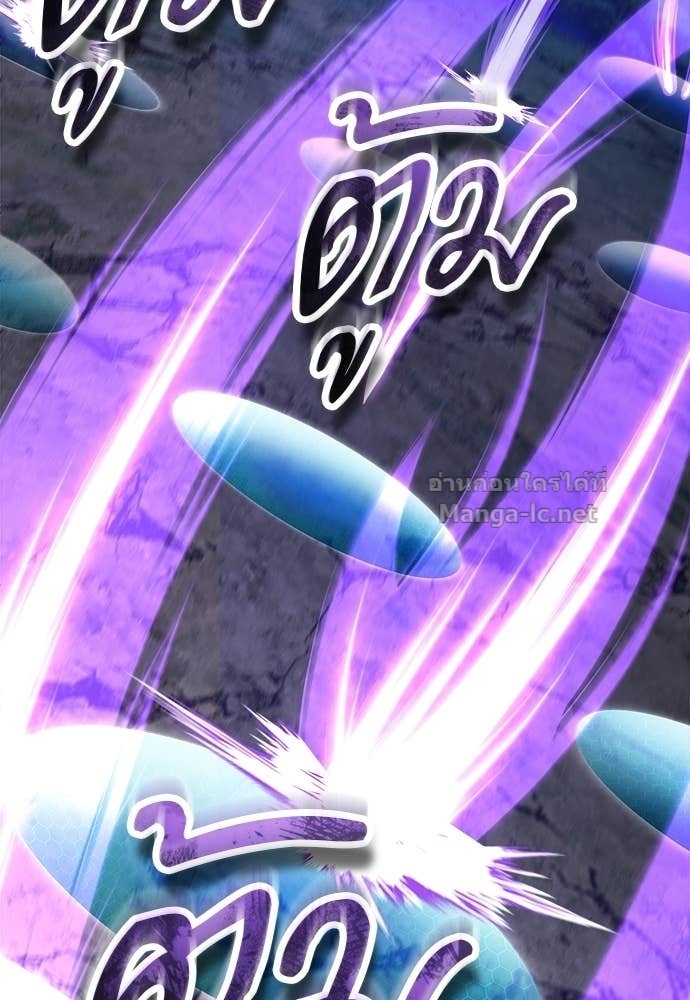 Doujin-Lc- อ่าน โดจิน มังฮวา เกาหลี ญี่ปุ่น จีน แปลไทย ศาสตราจารย์จำเป็นแห่งอะคาเดมี ตอนที่ 1 2 3 4 5 6 7 8 9 10 11 12 13 14 ฟรี ไม่มีโฆษณา อ่าน โดจิน Manhwa เกาหลี ญี่ปุ่น จีน เรามีครบ คัดมาให้เน้นๆ โดจิน 18+ รับประกันความฟินโดย Doujin Lc