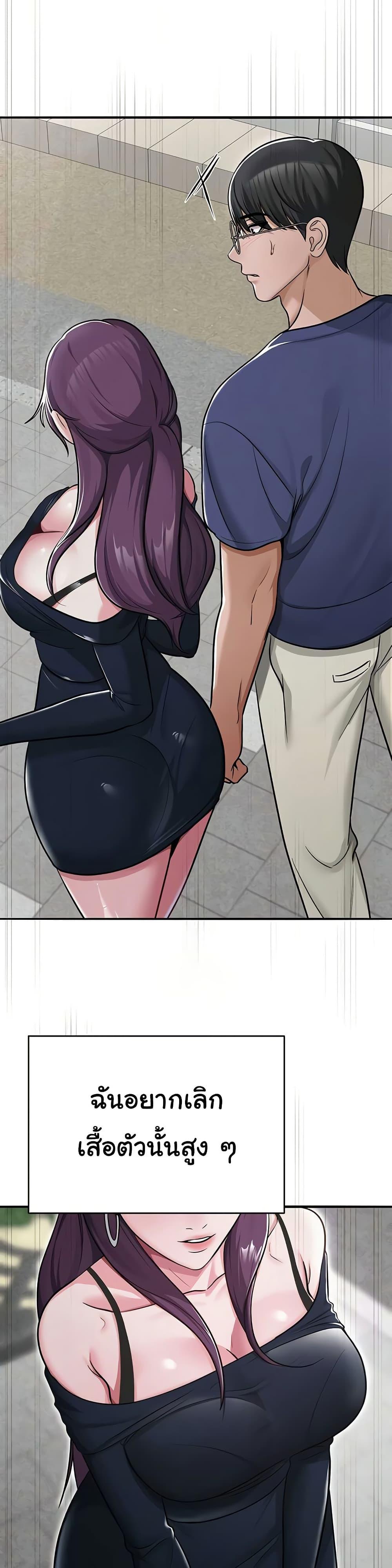 Doujin-Lc- อ่าน โดจิน มังฮวา เกาหลี ญี่ปุ่น จีน แปลไทย SNS ตอนที่ 1 2 3 4 5 6 7 8 9 10 11 12 13 14 ฟรี ไม่มีโฆษณา อ่าน โดจิน Manhwa เกาหลี ญี่ปุ่น จีน เรามีครบ คัดมาให้เน้นๆ โดจิน 18+ รับประกันความฟินโดย  Doujin Lc