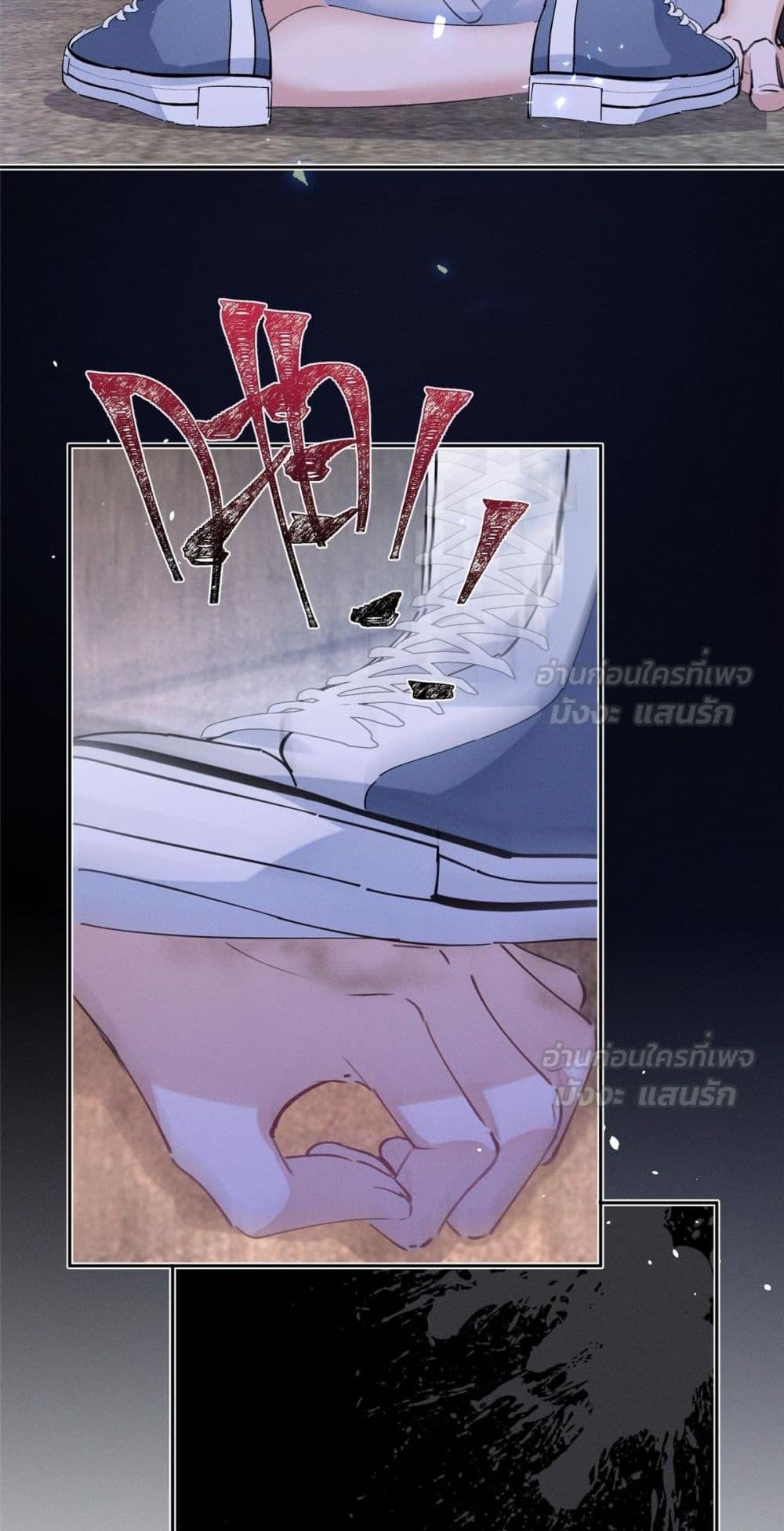 Manga-lc-com อ่านมังงะ อ่านการ์ตูน ออนไลน์ ฟรี BeneaththeLad ตอนที่ 1 2 3 4 5 6 7 8 9 10 11 12 13 14 ฟรี ไม่มีโฆษณา Manga-lc - อ่าน มังงะ อ่าน การ์ตูน ออนไลน์ อ่านมังงะ ฟรี