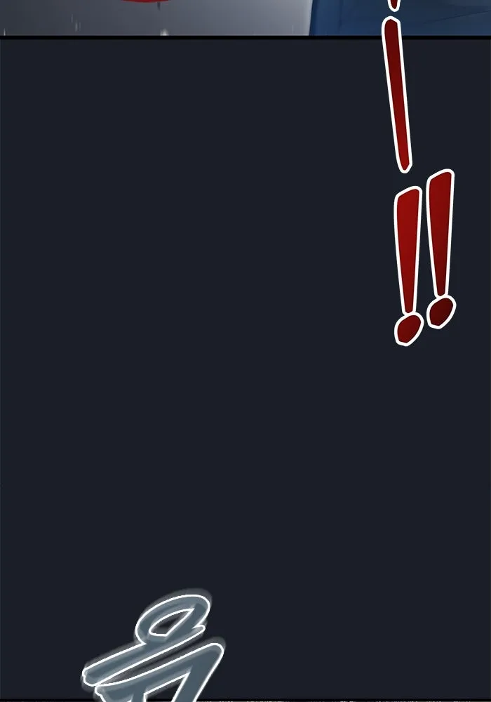 อูเร็ค มาซิโน่ ตอนที่ 8 วิญญาณ รูปที่ 13