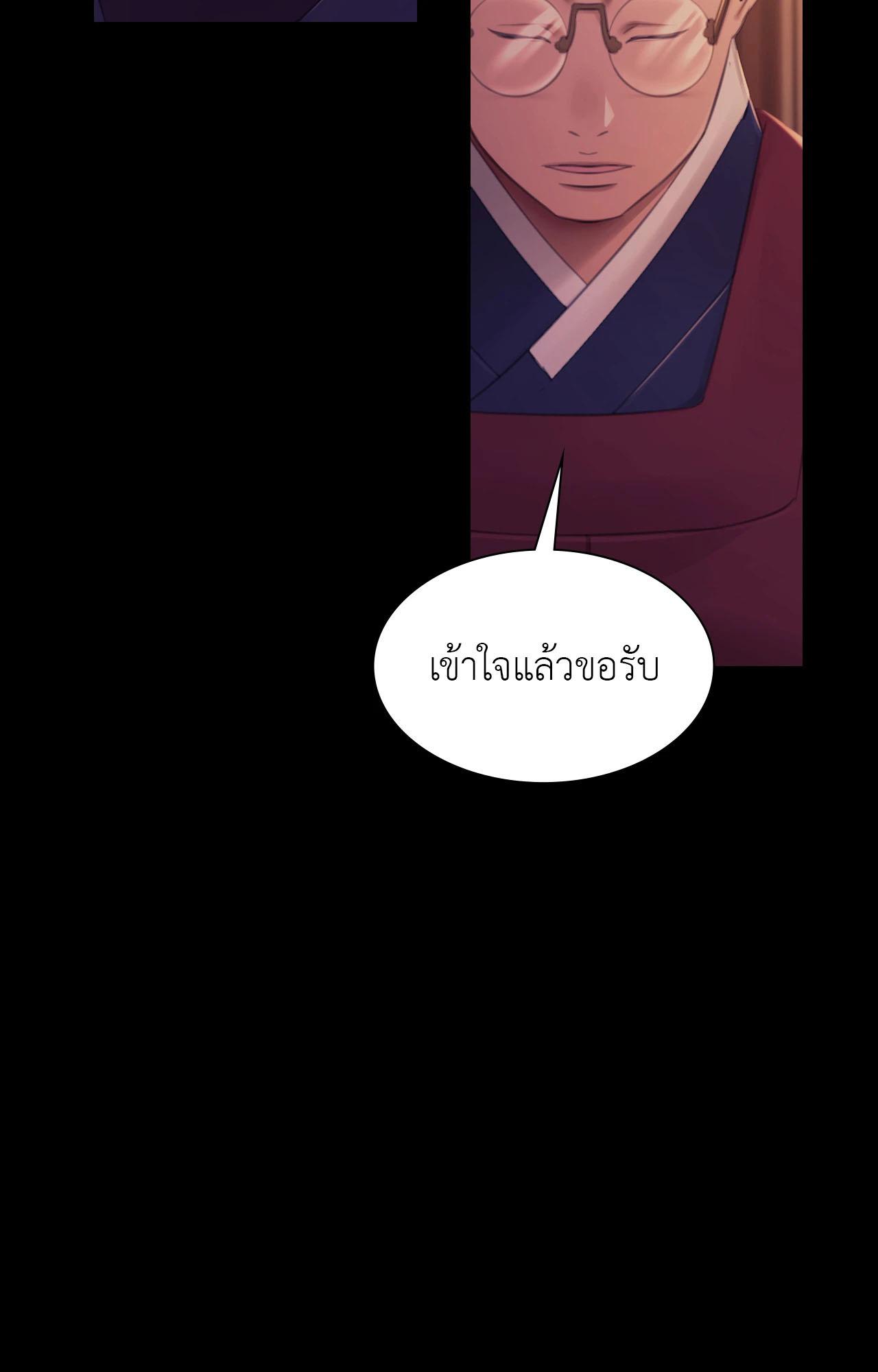 Doujin-Lc- อ่าน โดจิน มังฮวา เกาหลี ญี่ปุ่น จีน แปลไทย Madam ตอนที่ 1 2 3 4 5 6 7 8 9 10 11 12 13 14 ฟรี ไม่มีโฆษณา อ่าน โดจิน Manhwa เกาหลี ญี่ปุ่น จีน เรามีครบ คัดมาให้เน้นๆ โดจิน 18+ รับประกันความฟินโดย  Doujin Lc