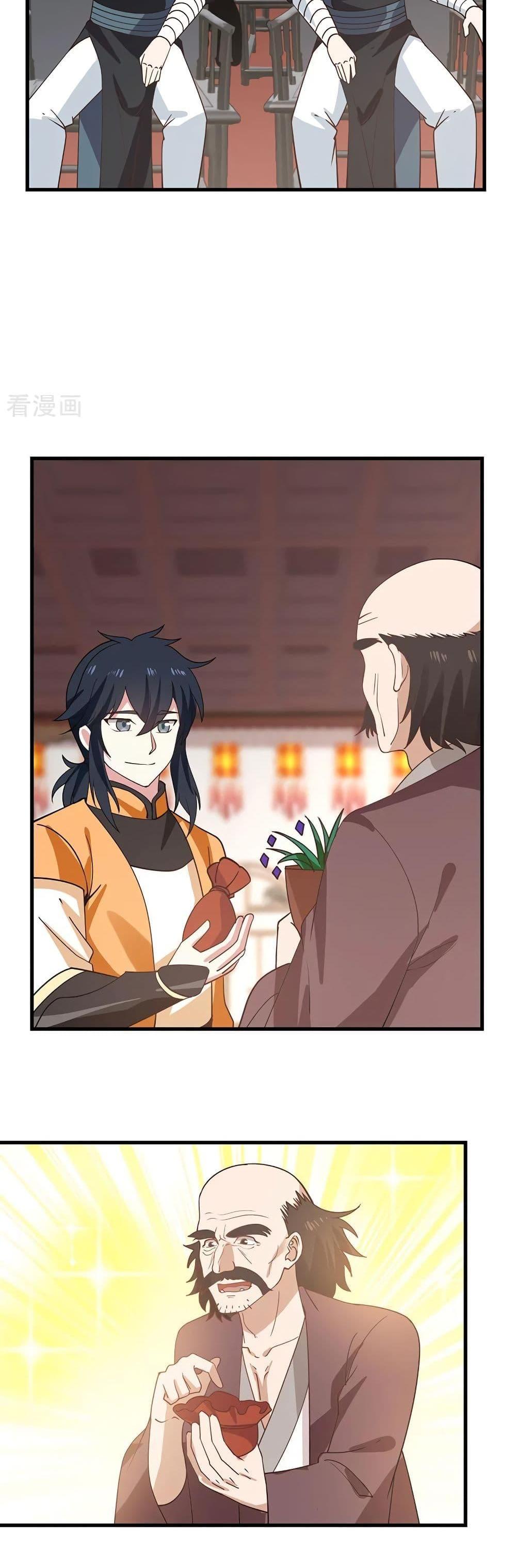 Manga-lc-com อ่านมังงะ อ่านการ์ตูน ออนไลน์ ฟรี Chaos Alchemist ตอนที่ 1 2 3 4 5 6 7 8 9 10 11 12 13 14 ฟรี ไม่มีโฆษณา Manga-lc - อ่าน มังงะ อ่าน การ์ตูน ออนไลน์ อ่านมังงะ ฟรี