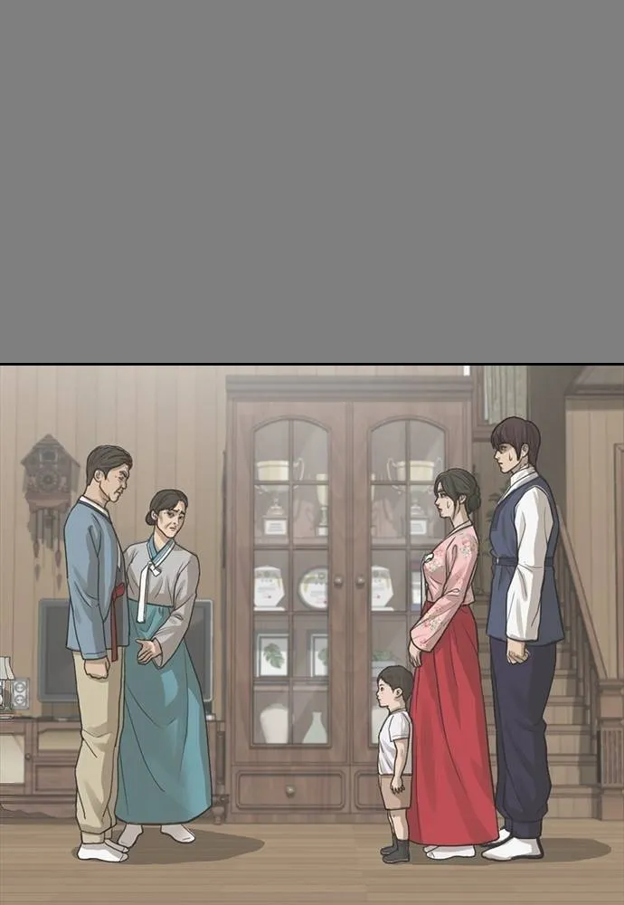 Y2K ตอนที่ 50 รูปที่ 136