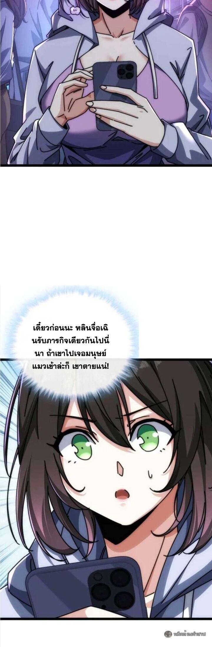 Manga-lc-com อ่านมังงะ อ่านการ์ตูน ออนไลน์ ฟรี Infinite Evolution From Zero ตอนที่ 1 2 3 4 5 6 7 8 9 10 11 12 13 14 ฟรี ไม่มีโฆษณา Manga-lc - อ่าน มังงะ อ่าน การ์ตูน ออนไลน์ อ่านมังงะ ฟรี