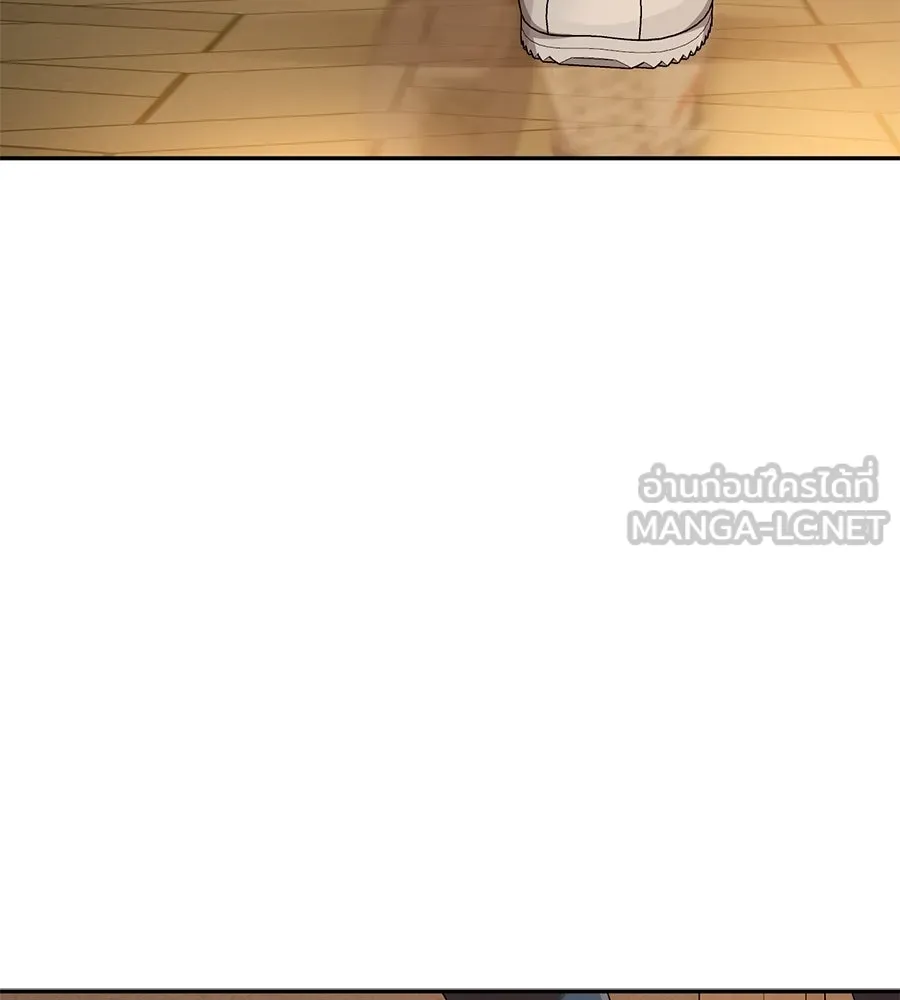 คอลเซ็นเตอร์เปลี่ยนชีวิต ตอนที่ 27 เปิดโปง รูปที่ 204