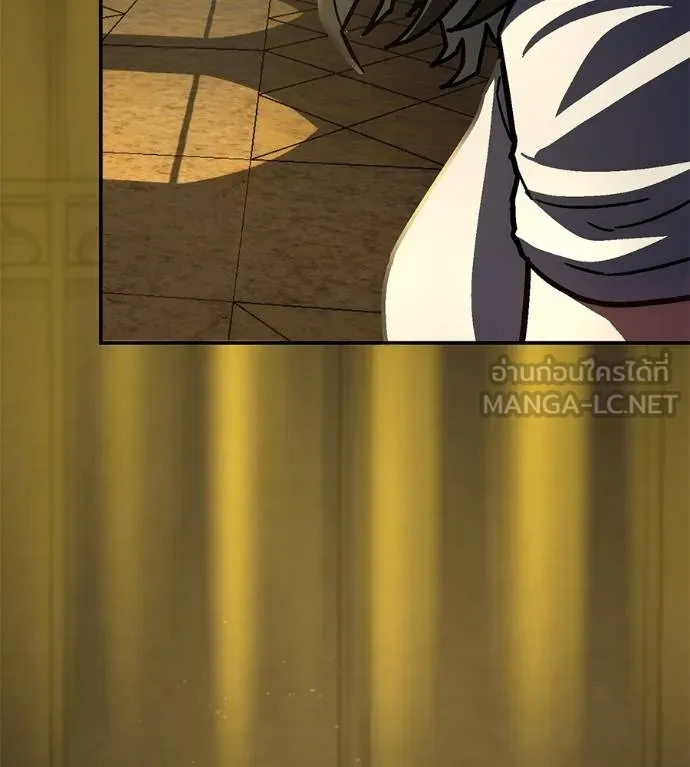 นักสู้ไร้น้ำยา ตอนที่ 36 รูปที่ 39