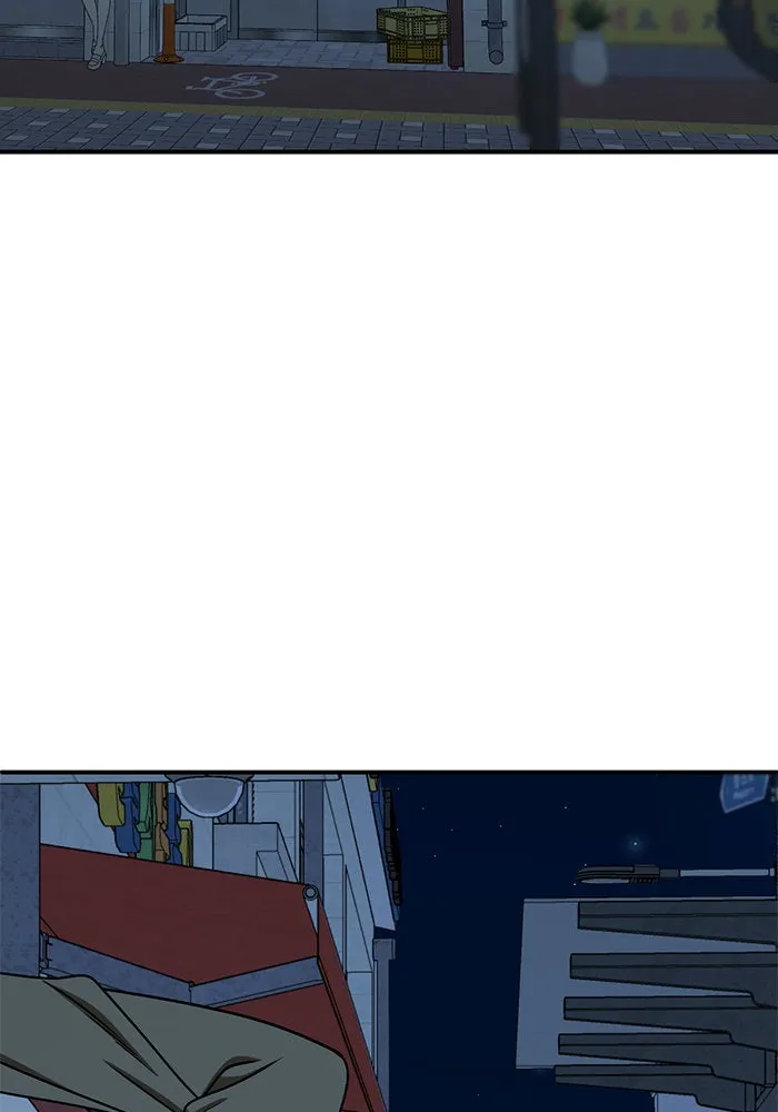 ช่วยเปลี่ยนฉันที ตอนที่ 169. คโยแทฮี 9 รูปที่ 109