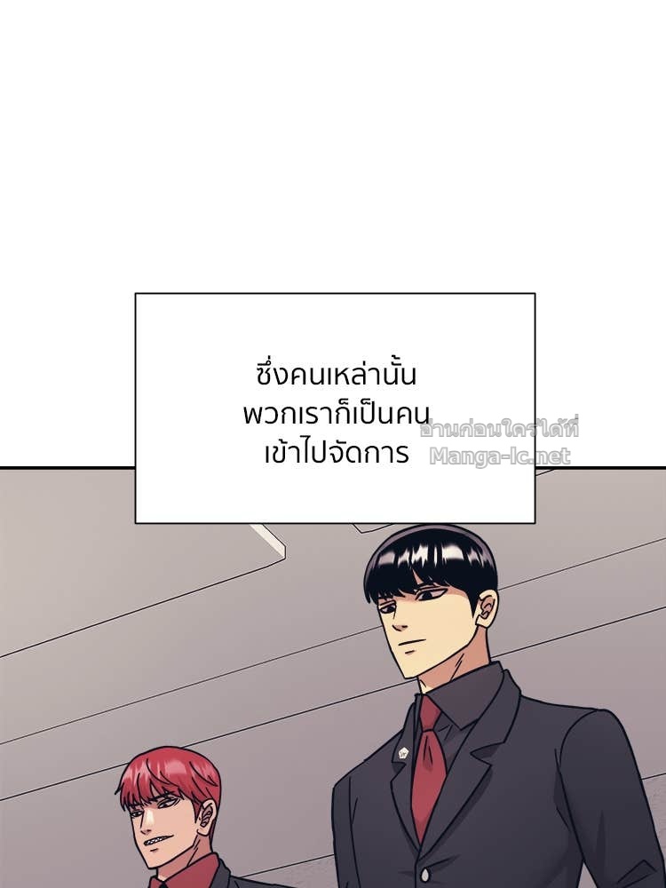 Doujin-Lc- อ่าน โดจิน มังฮวา เกาหลี ญี่ปุ่น จีน แปลไทย โคตรแกร่ง ตอนที่ 1 2 3 4 5 6 7 8 9 10 11 12 13 14 ฟรี ไม่มีโฆษณา อ่าน โดจิน Manhwa เกาหลี ญี่ปุ่น จีน เรามีครบ คัดมาให้เน้นๆ โดจิน 18+ รับประกันความฟินโดย Doujin Lc