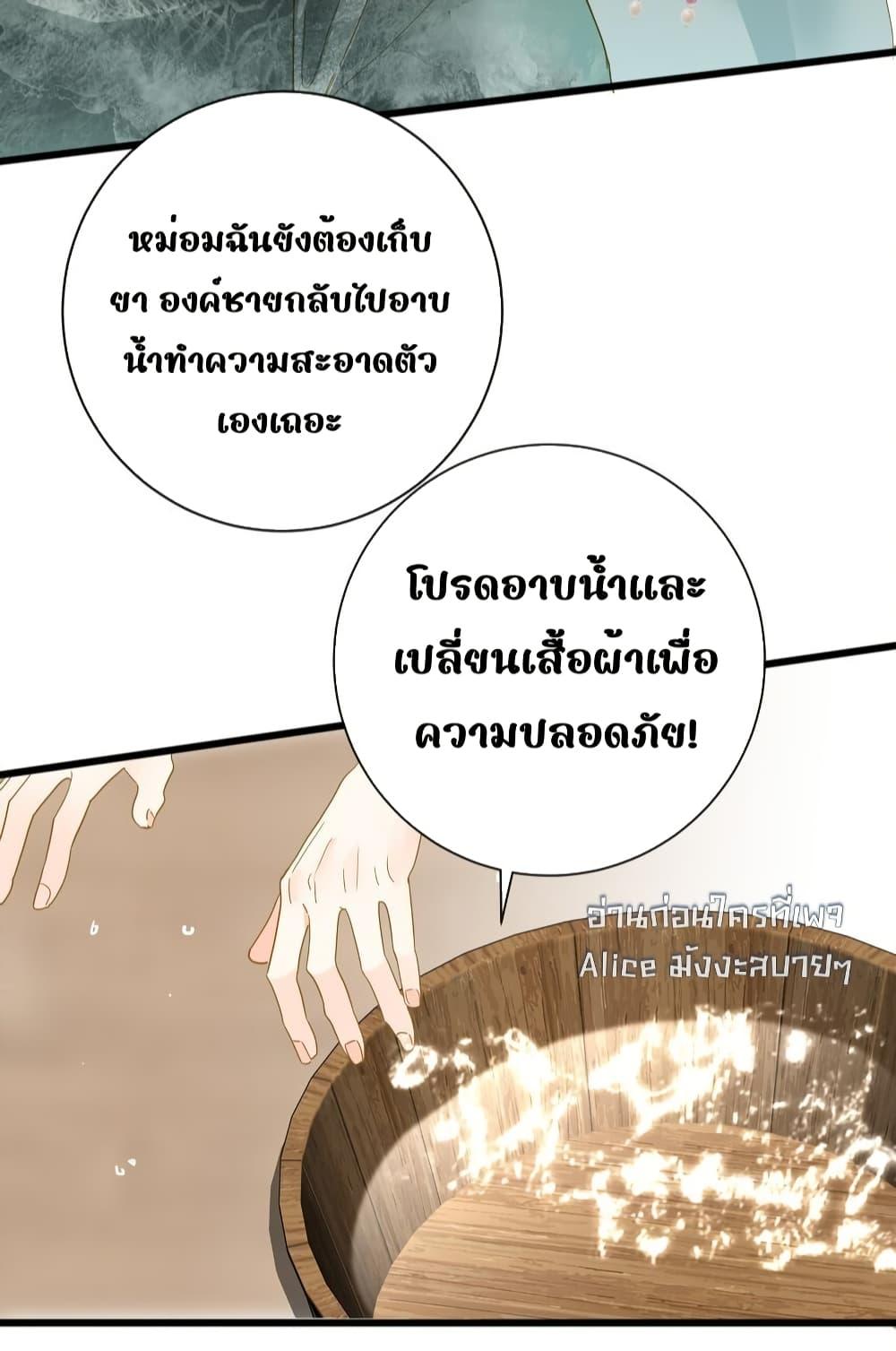 Manga-lc-com อ่านมังงะ อ่านการ์ตูน ออนไลน์ ฟรี ThePrinceIsC ตอนที่ 1 2 3 4 5 6 7 8 9 10 11 12 13 14 ฟรี ไม่มีโฆษณา Manga-lc - อ่าน มังงะ อ่าน การ์ตูน ออนไลน์ อ่านมังงะ ฟรี