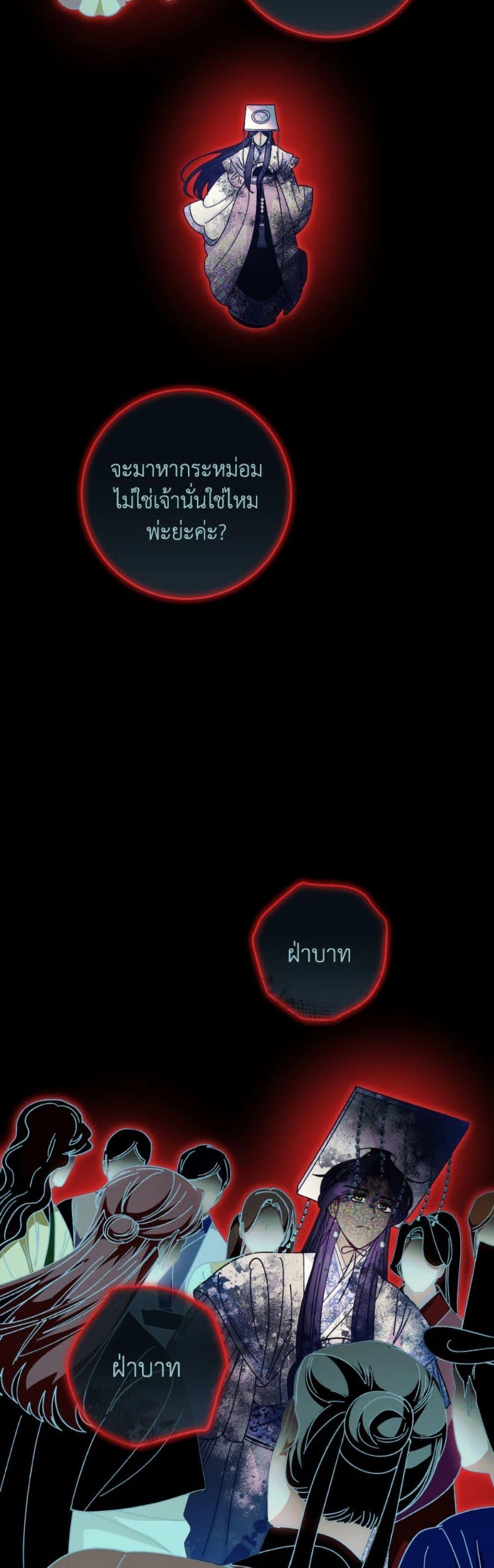 Manga-lc-com อ่านมังงะ อ่านการ์ตูน ออนไลน์ ฟรี The Baby Concubine Wants to Live Quietly ตอนที่ 1 2 3 4 5 6 7 8 9 10 11 12 13 14 ฟรี ไม่มีโฆษณา Manga-lc - อ่าน มังงะ อ่าน การ์ตูน ออนไลน์ อ่านมังงะ ฟรี