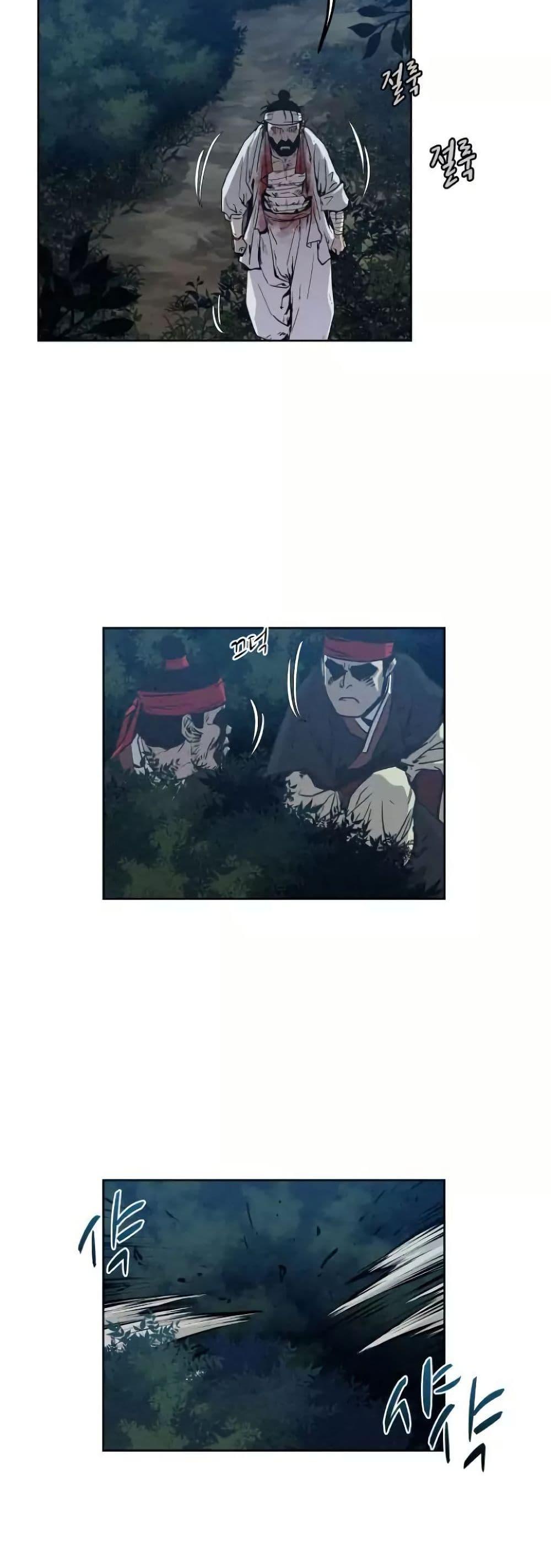 Manga-lc-com อ่านมังงะ อ่านการ์ตูน ออนไลน์ ฟรี Spirit Hunter ตอนที่ 1 2 3 4 5 6 7 8 9 10 11 12 13 14 ฟรี ไม่มีโฆษณา Manga-lc - อ่าน มังงะ อ่าน การ์ตูน ออนไลน์ อ่านมังงะ ฟรี