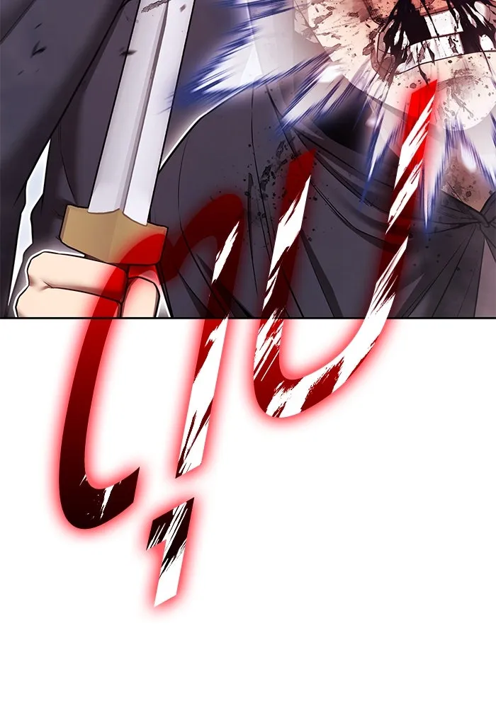 +99 ท่อนไม้พร้อมบวก ตอนที่ 67 คนลวง (5) รูปที่ 85