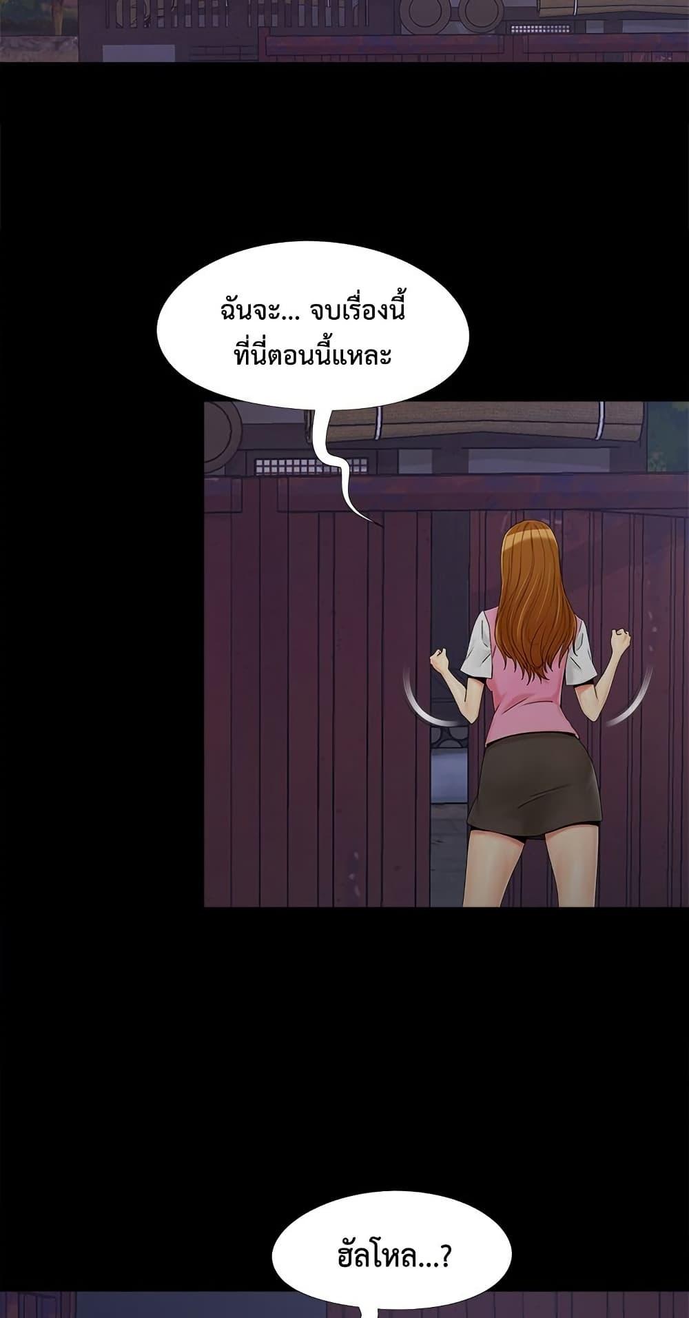Doujin-Lc- อ่าน โดจิน มังฮวา เกาหลี ญี่ปุ่น จีน แปลไทย Sleepy Town Escapades ตอนที่ 1 2 3 4 5 6 7 8 9 10 11 12 13 14 ฟรี ไม่มีโฆษณา อ่าน โดจิน Manhwa เกาหลี ญี่ปุ่น จีน เรามีครบ คัดมาให้เน้นๆ โดจิน 18+ รับประกันความฟินโดย  Doujin Lc
