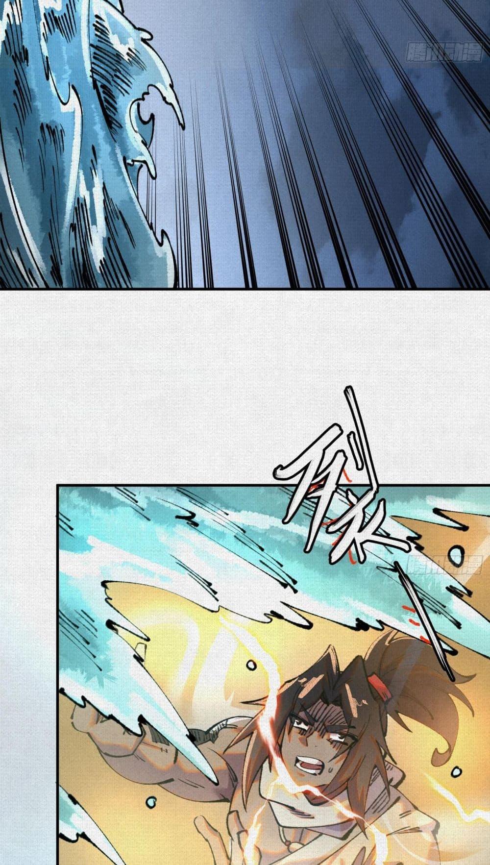 Manga-lc-com อ่านมังงะ อ่านการ์ตูน ออนไลน์ ฟรี Soul of Chi You ตอนที่ 1 2 3 4 5 6 7 8 9 10 11 12 13 14 ฟรี ไม่มีโฆษณา Manga-lc - อ่าน มังงะ อ่าน การ์ตูน ออนไลน์ อ่านมังงะ ฟรี