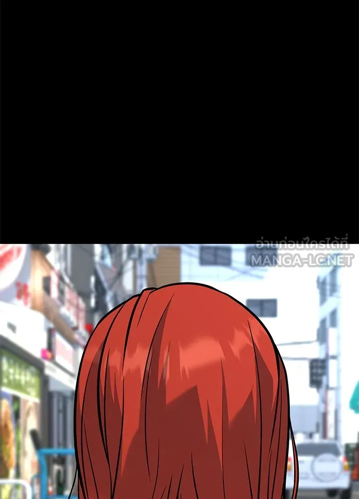 ราชาลานประลอง ตอนที่ 66 รูปที่ 75