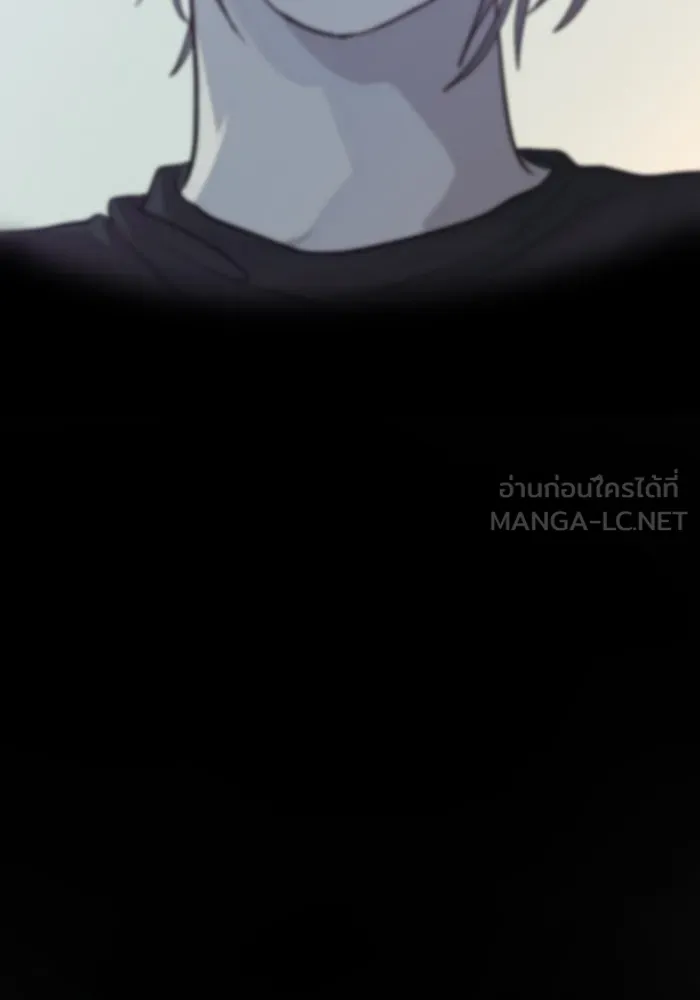 เปย์นี้เพื่อนาย My Sugar Baby ตอนที่ 34 เดี๋ยวฉันปลุกนายเอง รูปที่ 84