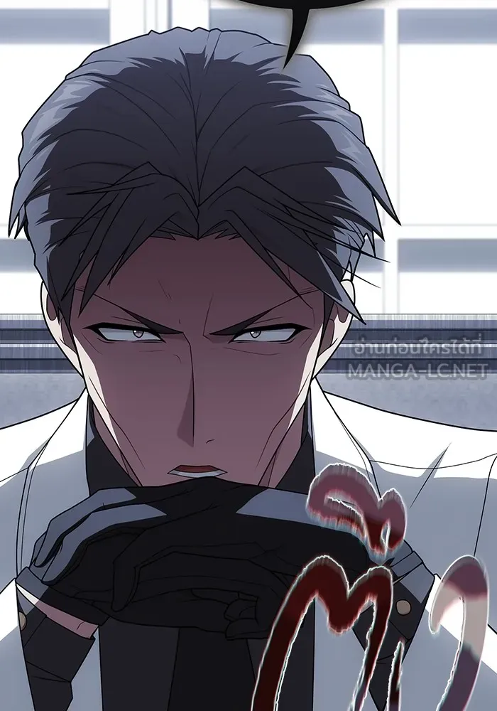 ผู้เล่นขั้นเทพแห่งหอคอยฝึกสอน ตอนที่ 204 รูปที่ 96