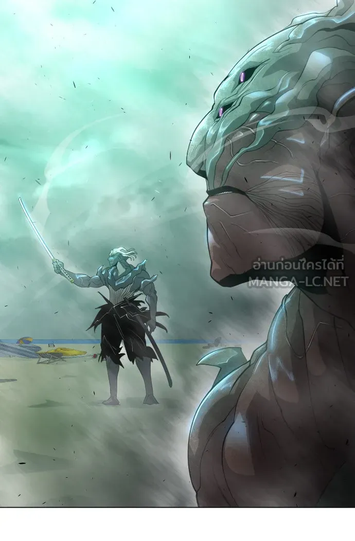 ยุคแห่งยอดมนุษย์ ตอนที่ 42 รูปที่ 114