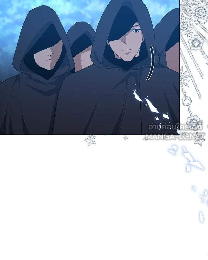 ขอบคุณที่หักหลัง ตอนที่ 52 รูปที่ 63
