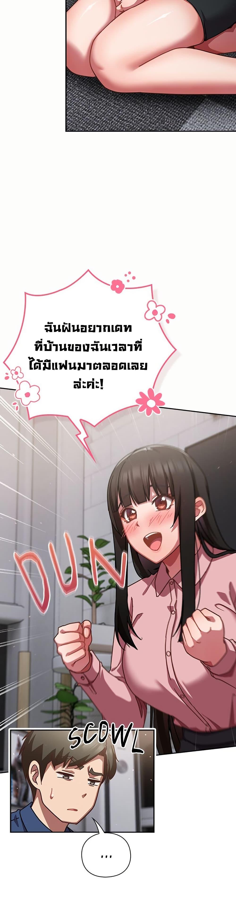 Doujin-Lc- อ่าน โดจิน มังฮวา เกาหลี ญี่ปุ่น จีน แปลไทย Let’s Play ตอนที่ 1 2 3 4 5 6 7 8 9 10 11 12 13 14 ฟรี ไม่มีโฆษณา อ่าน โดจิน Manhwa เกาหลี ญี่ปุ่น จีน เรามีครบ คัดมาให้เน้นๆ โดจิน 18+ รับประกันความฟินโดย  Doujin Lc
