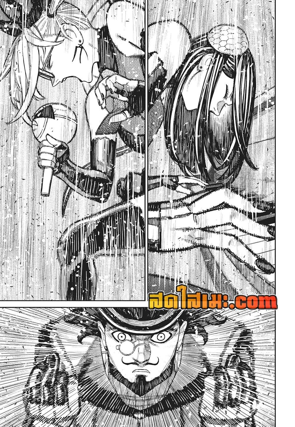 Manga-lc-com อ่านมังงะ อ่านการ์ตูน ออนไลน์ ฟรี Dandadan ตอนที่ 1 2 3 4 5 6 7 8 9 10 11 12 13 14 ฟรี ไม่มีโฆษณา Manga-lc - อ่าน มังงะ อ่าน การ์ตูน ออนไลน์ อ่านมังงะ ฟรี