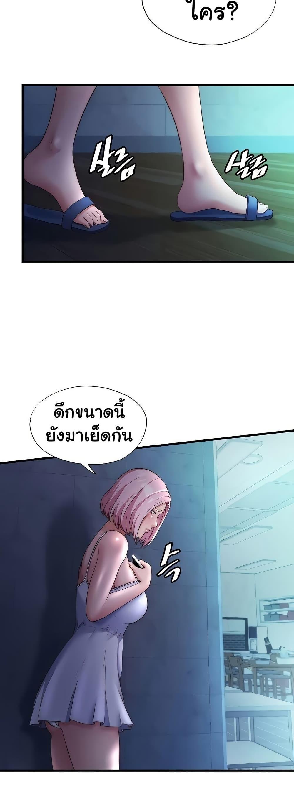 Doujin-Lc- อ่าน โดจิน มังฮวา เกาหลี ญี่ปุ่น จีน แปลไทย A Situation Full ตอนที่ 1 2 3 4 5 6 7 8 9 10 11 12 13 14 ฟรี ไม่มีโฆษณา อ่าน โดจิน Manhwa เกาหลี ญี่ปุ่น จีน เรามีครบ คัดมาให้เน้นๆ โดจิน 18+ รับประกันความฟินโดย  Doujin Lc