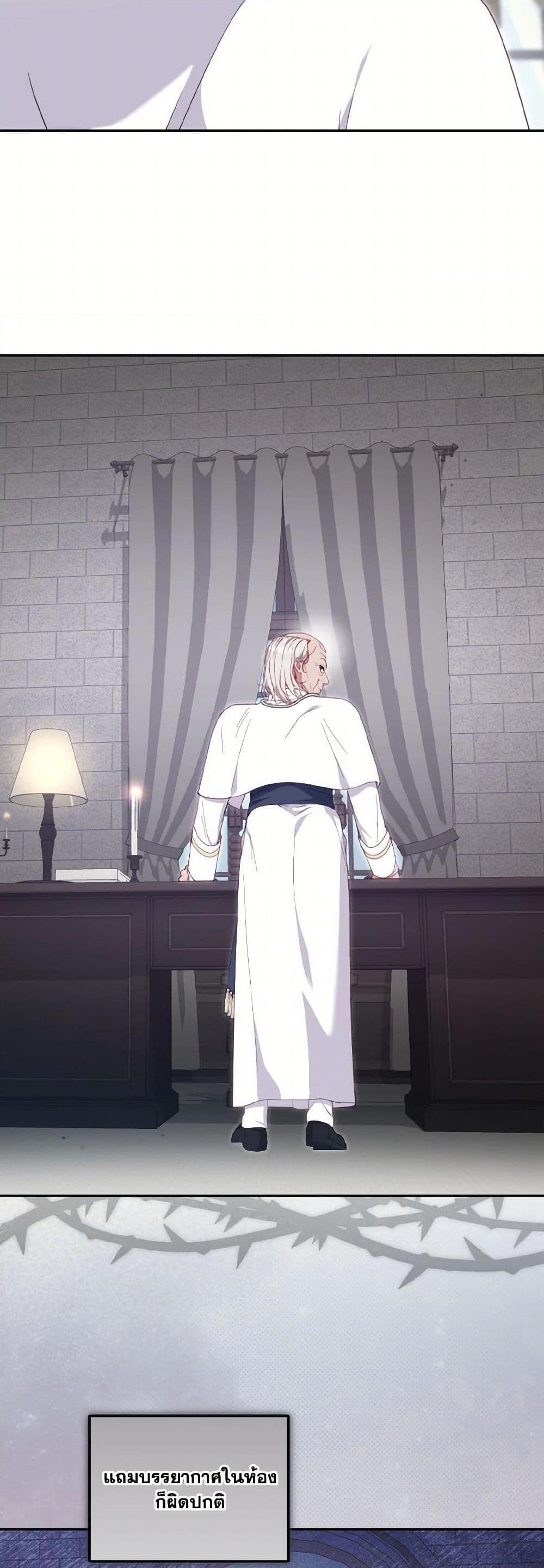 Manga-lc-com อ่านมังงะ อ่านการ์ตูน ออนไลน์ ฟรี I’m Being Raised by Villains ตอนที่ 1 2 3 4 5 6 7 8 9 10 11 12 13 14 ฟรี ไม่มีโฆษณา Manga-lc - อ่าน มังงะ อ่าน การ์ตูน ออนไลน์ อ่านมังงะ ฟรี