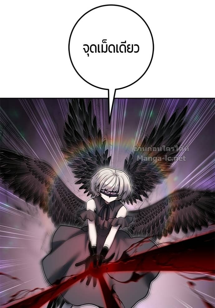 Doujin-Lc- อ่าน โดจิน มังฮวา เกาหลี ญี่ปุ่น จีน แปลไทย แกร่งเกินผู้กล้า แต่ซ่าไม่ได้ ตอนที่ 1 2 3 4 5 6 7 8 9 10 11 12 13 14 ฟรี ไม่มีโฆษณา อ่าน โดจิน Manhwa เกาหลี ญี่ปุ่น จีน เรามีครบ คัดมาให้เน้นๆ โดจิน 18+ รับประกันความฟินโดย Doujin Lc