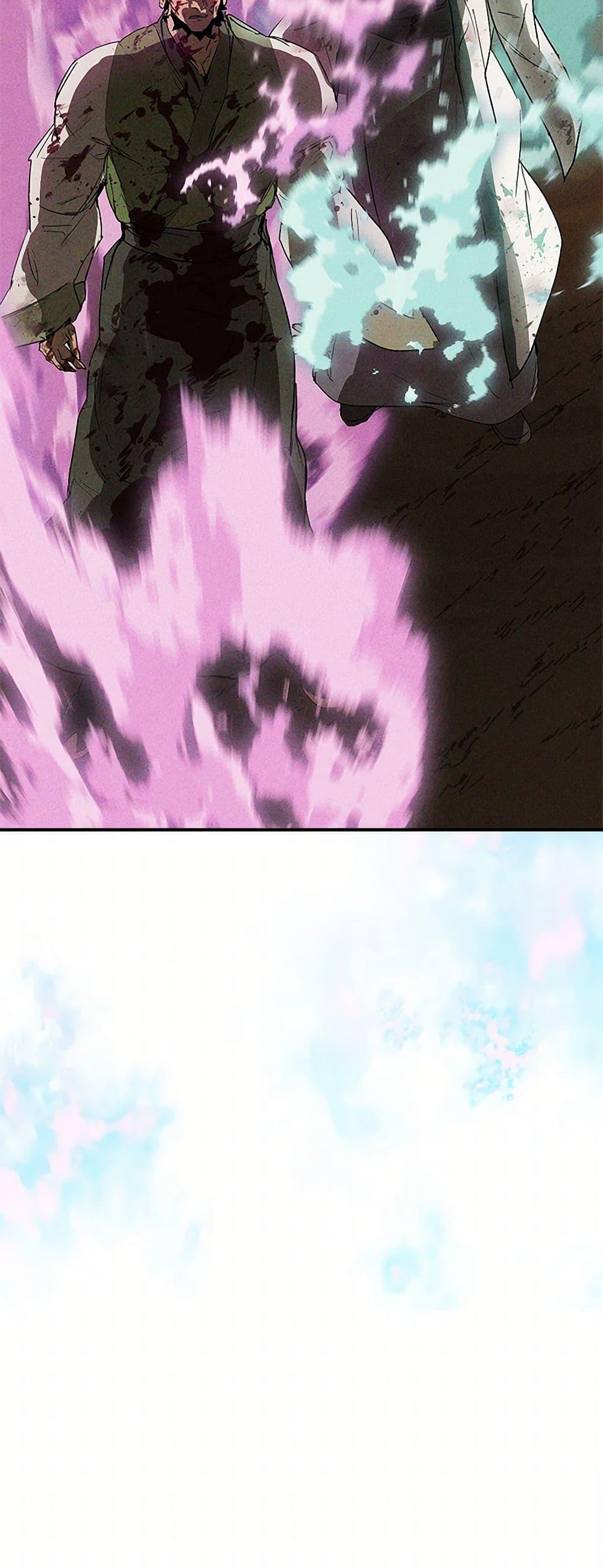 Manga-lc-com อ่านมังงะ อ่านการ์ตูน ออนไลน์ ฟรี Chronicles Of The Martial God’s Return ตอนที่ 1 2 3 4 5 6 7 8 9 10 11 12 13 14 ฟรี ไม่มีโฆษณา Manga-lc - อ่าน มังงะ อ่าน การ์ตูน ออนไลน์ อ่านมังงะ ฟรี