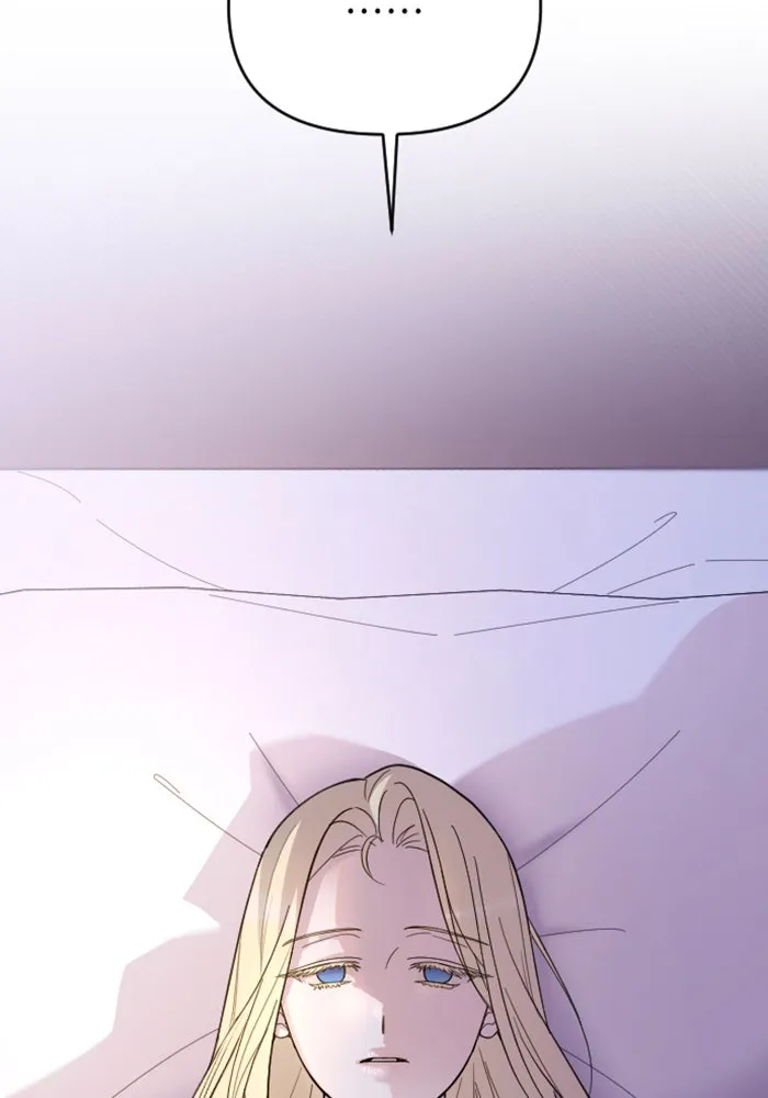 จำเลยหัวใจ ตอนที่ 18 รูปที่ 16