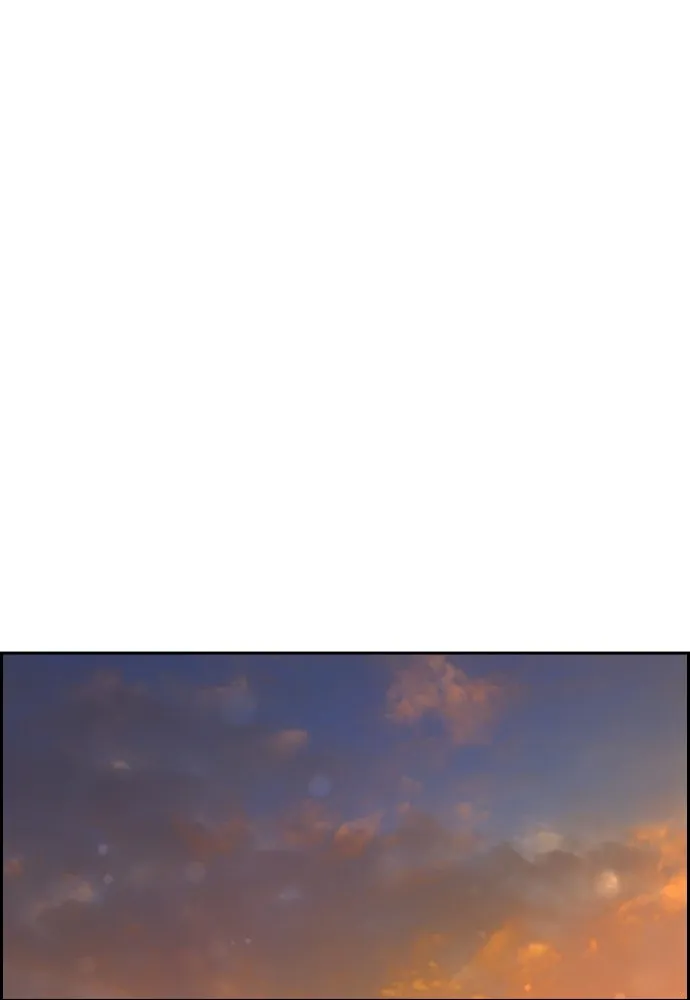 King Game ตอนที่ 99 หอกของกองพล รูปที่ 128