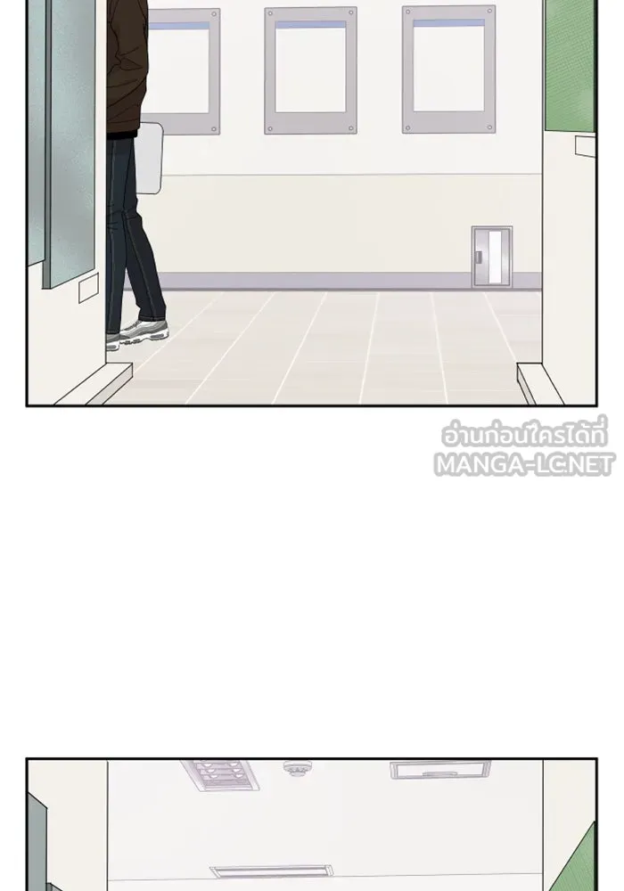 จริง ๆ แล้ว โอบารัมน่ะ… ตอนที่ 96 (ตอนจบ) รูปที่ 45