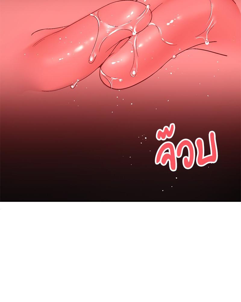 Doujin-Lc- อ่าน โดจิน มังฮวา เกาหลี ญี่ปุ่น จีน แปลไทย Playing On Hard Mode ตอนที่ 1 2 3 4 5 6 7 8 9 10 11 12 13 14 ฟรี ไม่มีโฆษณา อ่าน โดจิน Manhwa เกาหลี ญี่ปุ่น จีน เรามีครบ คัดมาให้เน้นๆ โดจิน 18+ รับประกันความฟินโดย  Doujin Lc