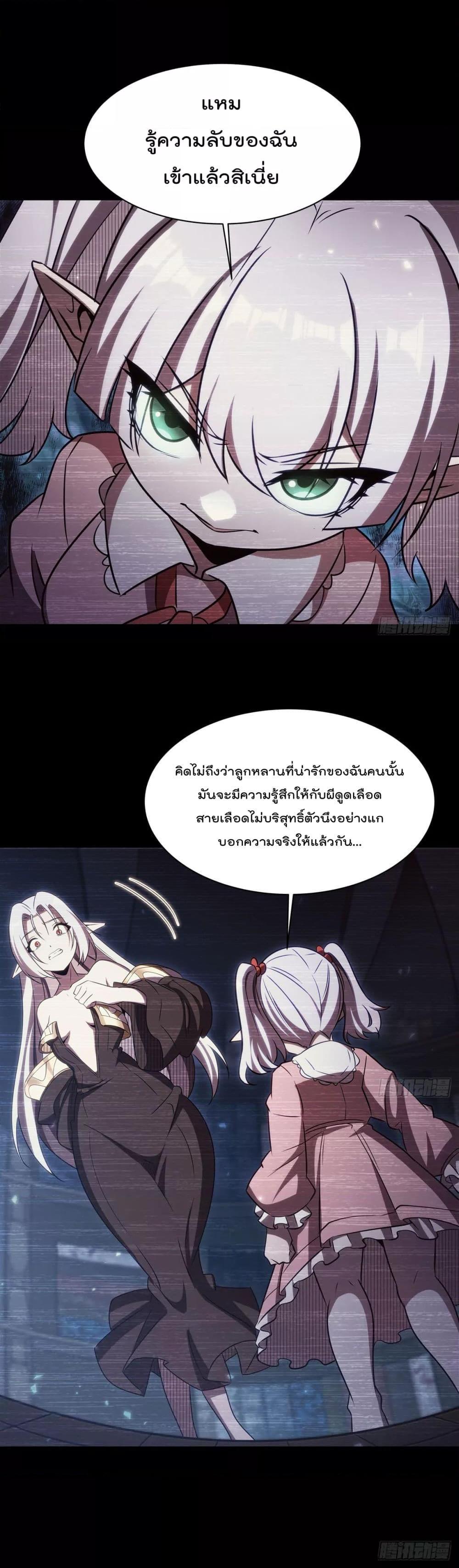 Manga-lc-com อ่านมังงะ อ่านการ์ตูน ออนไลน์ ฟรี TheStrongestK ตอนที่ 1 2 3 4 5 6 7 8 9 10 11 12 13 14 ฟรี ไม่มีโฆษณา Manga-lc - อ่าน มังงะ อ่าน การ์ตูน ออนไลน์ อ่านมังงะ ฟรี
